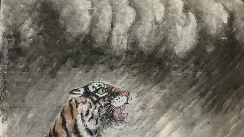 A painting of a tiger roaring at a dragoon in a cloud