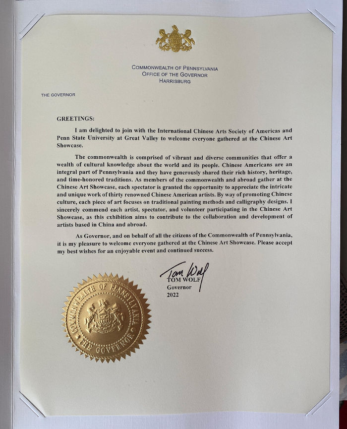 A letter from Governor Tom Wolf in recognition commending the Chinese Art Showcase