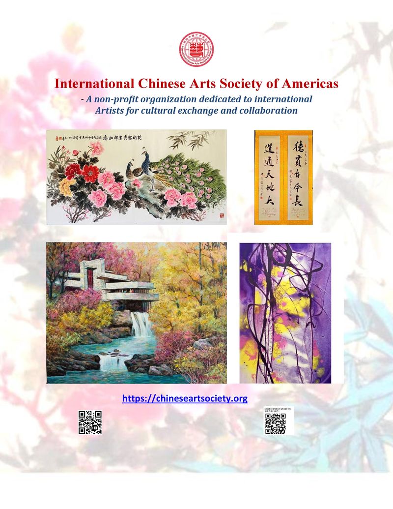 Collage of Chinese art from the International Chinese Arts Society of Americas