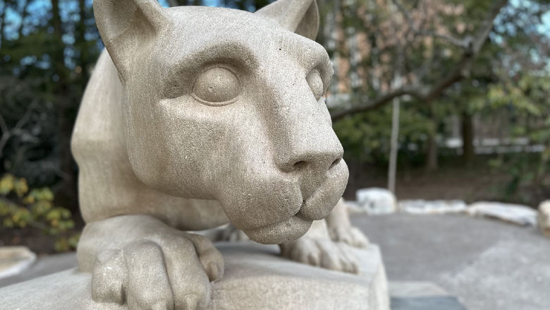 Nittany Lion Shrine