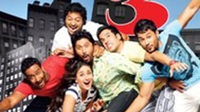 Movie poster for Golmal 3