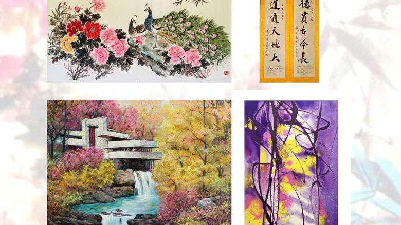 Collage of Chinese art from the International Chinese Arts Society of Americas
