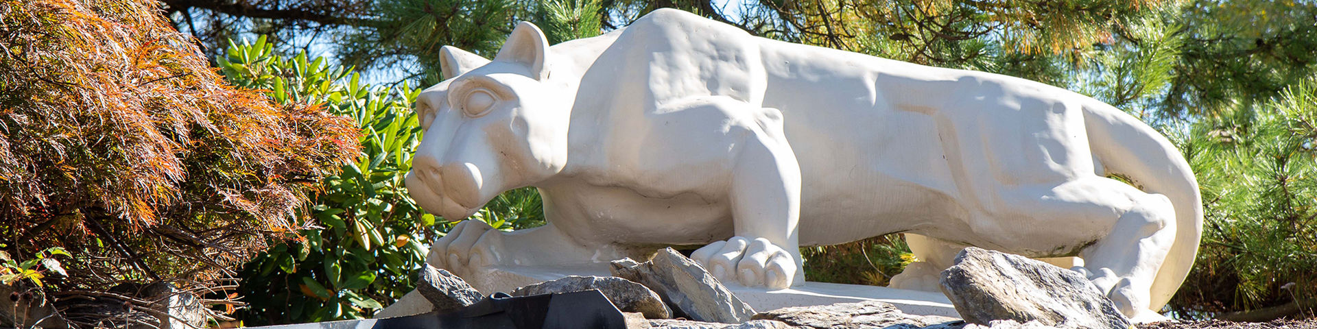 Photo of Nittany Lion statue